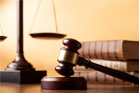 黄山市歙县刑事拘留送到哪里