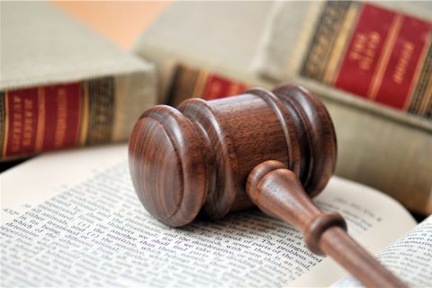 马鞍山当涂县刑事拘留送到哪里
