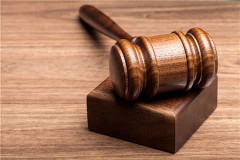 合肥市肥东县刑事拘留送到哪里