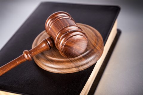 马鞍山博望区刑事拘留送到哪里
