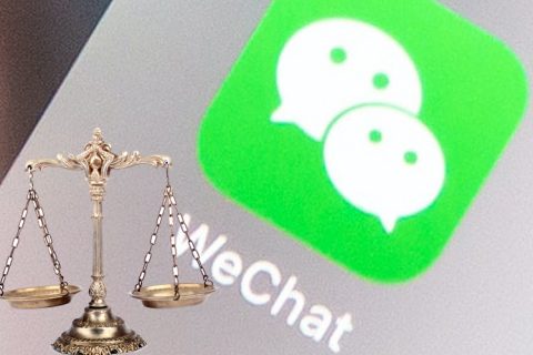 马鞍山刑事律师微信号码