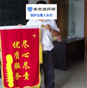  手机号码为180****6654的委托人