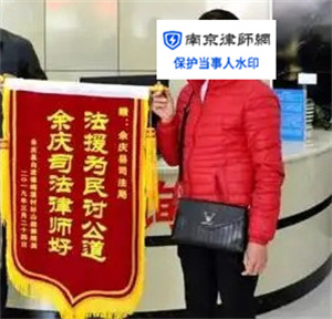 手机号码为139****6133的委托人