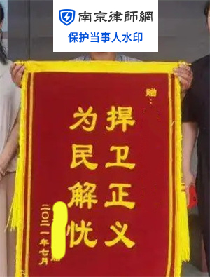 手机号码为173****8999的委托人