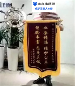 手机号码为130***1243的委托人